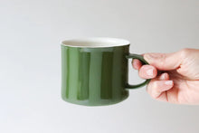 Load image into Gallery viewer, Elizabeth Benotti | Give Take Mug
