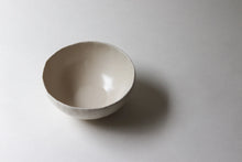 Load image into Gallery viewer, Elizabeth Benotti | Large Pinch Bowl
