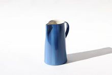 Load image into Gallery viewer, Elizabeth Benotti | Give Take Pitcher
